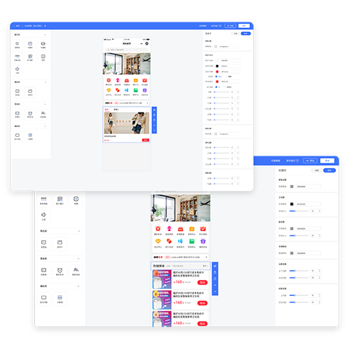 插件化，模塊化