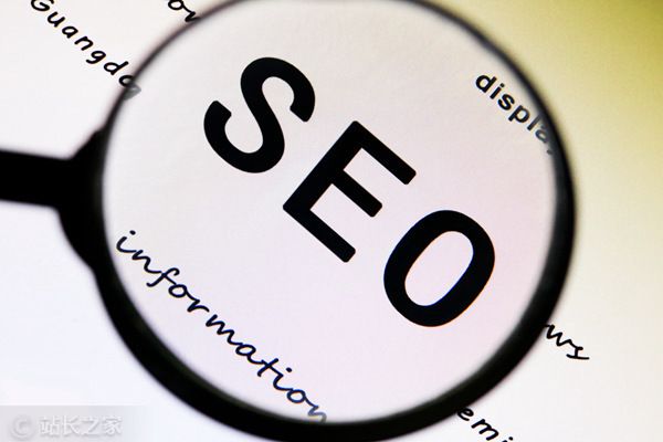 SEO優(yōu)化需要HTML版本網(wǎng)站地圖4個理由 SEO優(yōu)化需要HTML版本網(wǎng)站地圖4個理由