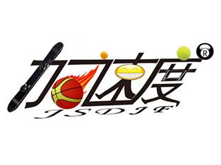 網(wǎng)頁(yè)加載慢要如何提速？