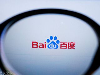 網(wǎng)站流量下降是不是被百度懲罰？