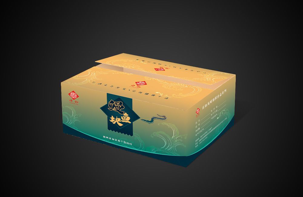 福清國際食品城給您的產(chǎn)業(yè)和食品包裝設(shè)計(jì)帶來新的機(jī)遇 福清包裝設(shè)計(jì)