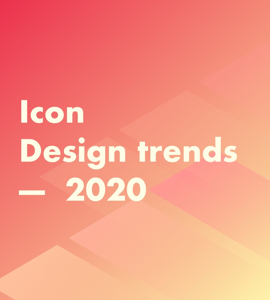 2020年圖標(biāo)設(shè)計趨勢 圖標(biāo)設(shè)計