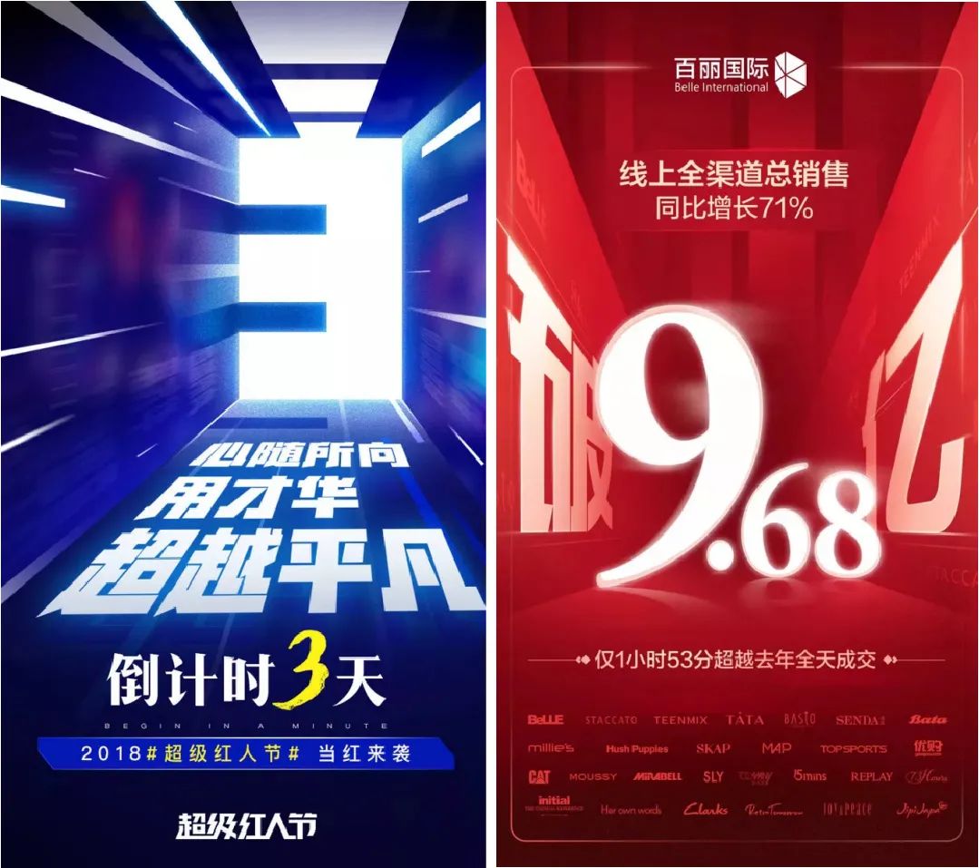 平面設(shè)計(jì)構(gòu)圖攻略之中心構(gòu)圖 平面設(shè)計(jì)構(gòu)圖