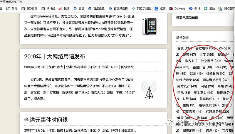 聚合頁(yè)面一般怎么做？結(jié)合實(shí)戰(zhàn)案例舉例