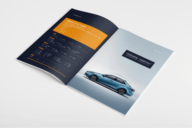 怎么樣設(shè)計(jì)單頁(yè)和畫冊(cè)設(shè)計(jì)？