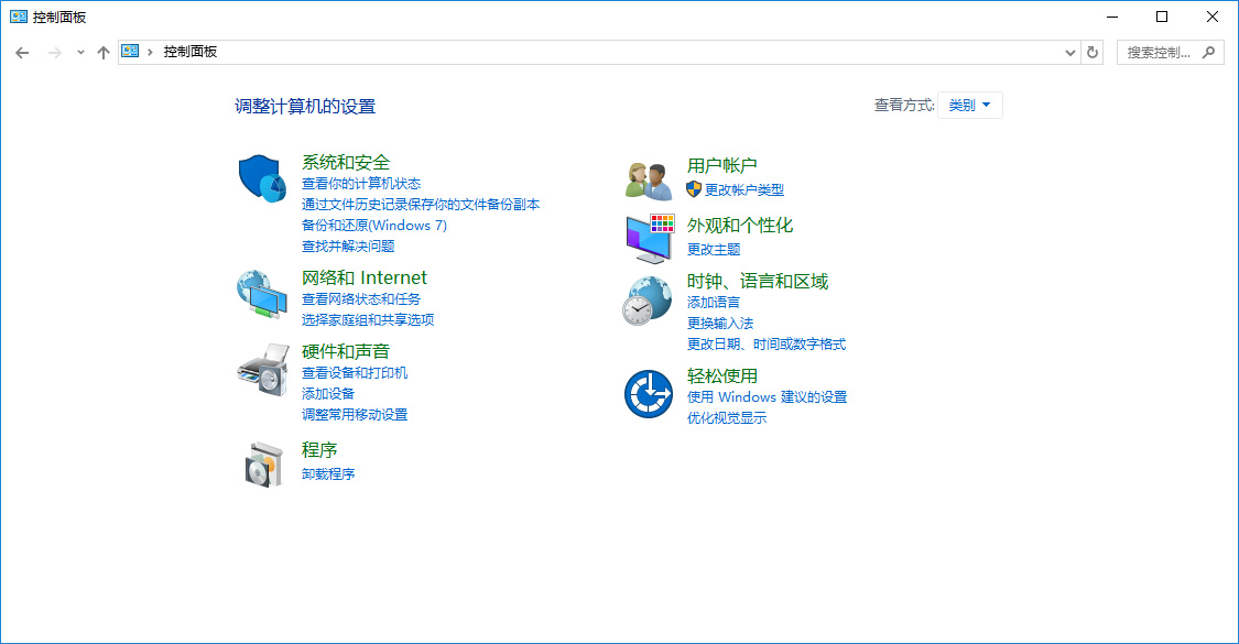 MySql ManifestUpdate定時(shí)自動(dòng)升級(jí)解決方法 MySql ManifestUpdate定時(shí)自動(dòng)升級(jí)解決方法