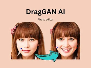 一款革命性的AI工具DragGAN，能夠簡單實(shí)現(xiàn)高度逼真且互動性強(qiáng)的圖像編輯