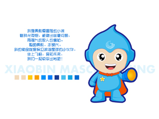 濱?？ㄍ槲镌O(shè)計