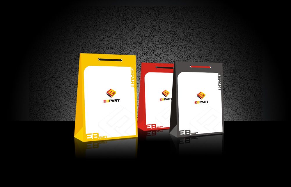 廈門億搏貿(mào)易標志設計